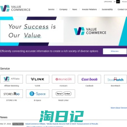 ValueCommerce Co., Ltd.