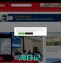 Vado e Torno Web - Tutte le news dal mondo dei motori.