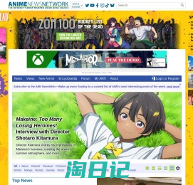 Anime News Network