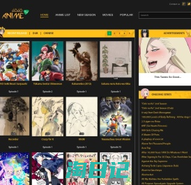 KissAnime - Watch anime online in high quality at GoGoAnime