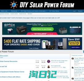 DIY Solar Power Forum