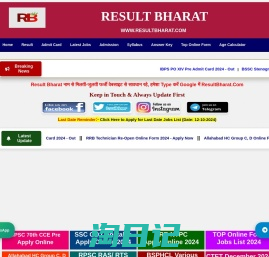 ResultBharat.com: Latest Results, Online Forms | Result 2024