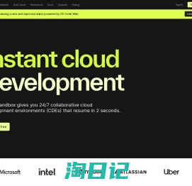 CodeSandbox: Instant Cloud Development Environments