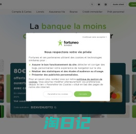 Fortuneo, la Banque en Ligne la moins Chère