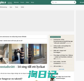 Byggahus.se - på konsumentens sida