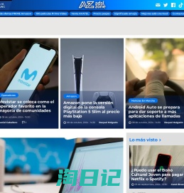 ADSLZone: noticias y tutoriales sobre tecnología, internet y operadores de fibra y móvil