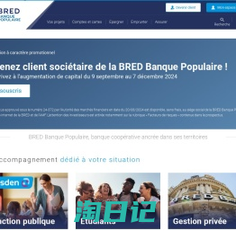 Particuliers | Espace Particuliers | BRED