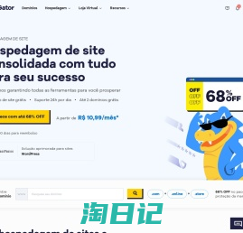 A melhor hospedagem de sites do mercado | HostGator