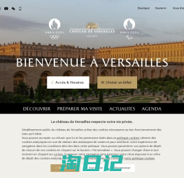 Château de Versailles | Site officiel