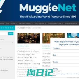 MuggleNet - The #1 Wizarding World Resource Since 1999