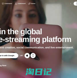 Tango Live Streaming Platform | 1x1 Video Calls with Strangers