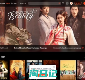 WeTV – Watch Chinese, Korean, Japanese, Thai dramas, anime, and movies for free. We provide Thai, Indonesian, and Malay subtitles and dubbing. Register as a WeTV VIP for an ad-free experience, comment with friends, and enjoy multilingual subtitles.