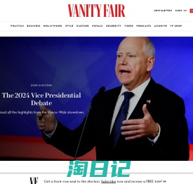 Vanity Fair -  Entertainment, Politics, and Fashion News | Vanity Fair