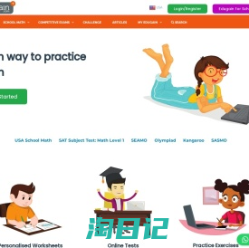 Math for Grade 1 to 10 | Math Practice, Tests, Worksheets, Quizzes, Assignments | Edugain Singapore