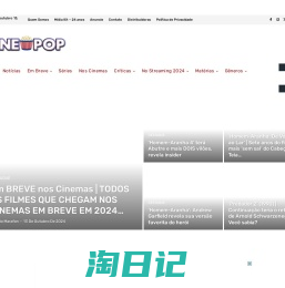 CinePOP - O Seu Site de Cinema e Filmes