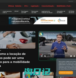 Portal do Trânsito, Mobilidade & Sustentabilidade