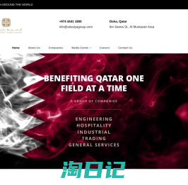 Al Sraiya Group | Investment Holding Group in Qatar – Innovation Around the World