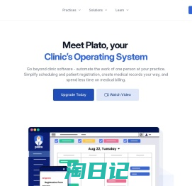 Plato - Clinic Management Software