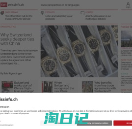 Switzerland - News and perspectives - SWI swissinfo.ch