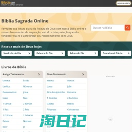 Bíblia - Bíblia Sagrada Online