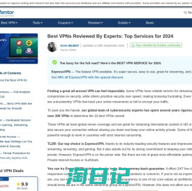 Best VPNs Reviewed By Experts: Top Services for 2024