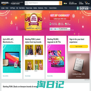 Online Shopping site in India: Shop Online for Mobiles, Books, Watches, Shoes and More - Amazon.in