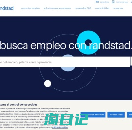 Randstad | Partner for talent, conectamos talento y empresas