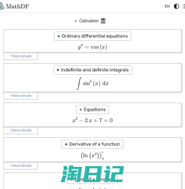 Step-by-step calculators - MathDF