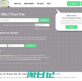 Tiny URL | Free Short URL Redirects with Tinycc