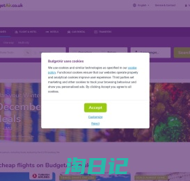 BudgetAir.co.uk | Cheap Flights, Hotels and Cars