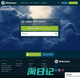 Webshare.cz - moderní úložiště pro Vaše data