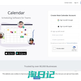 Calendar: Team Scheduling Software & Online Calendar App