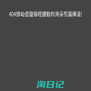 安卓软件_手机游戏下载_手游排行榜_app下载_安卓游戏-5566安卓网