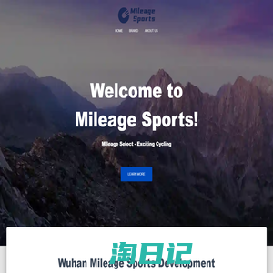 Mileage Sports