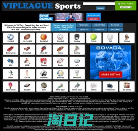 VIPBox Sports TV | VIPBox Live Stream Alternatives 2024