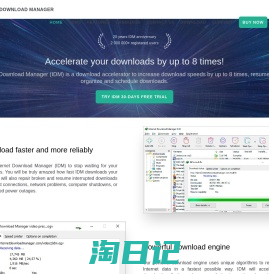 Internet Download Manager is a powerful download accelerator