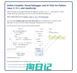 Python Tutor - Python Online Compiler with Visual AI Help