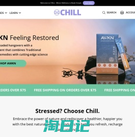 Natural Supplements and Zero Nicotine Vapes | Find Peace at Chill.com