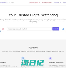 JustUseApp - Make Informed Software Decisions with Insights from Your Personal Digital Watchdog