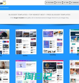 Blogger Templates 2024 • New Best Free • Blog Templates