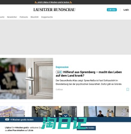 Startseite | Lausitzer Rundschau