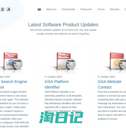 GSA SEO & Marketing Software Products