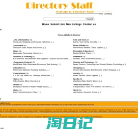 Directory Staff Web Directory