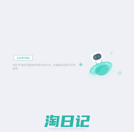 BOSS直聘-找工作上BOSS直聘直接谈！招聘求职找工作！