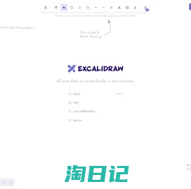 Excalidraw | Hand-drawn look & feel • Collaborative • Secure