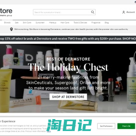 SkinStore: Skin Care, Makeup, Hair & Beauty Products