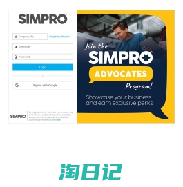 simPRO Login