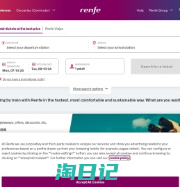 Renfe | Billetes de tren Ave, Avlo al mejor precio sin comisiones