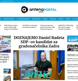 Antena Zadar – Sve bitno iz Zadra, okolice, zemlje i svijeta - Antena Zadar