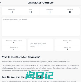 Character Counter - Character Calculator